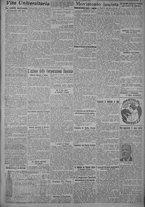 giornale/TO00185815/1925/n.39, 5 ed/005
